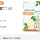 유얼스 이미지