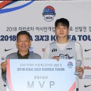 JB 투어 이미지