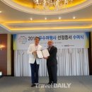 한지교 이미지