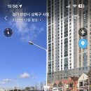 그랑시티자이 1차2번게이트 이미지