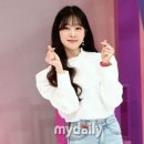 유정 이미지