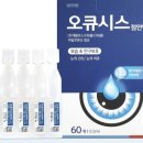 마이아쿠아