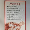 900가참숯뒷고기 이미지