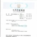 사계절 애견 켄넬 이미지