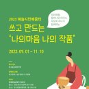 지석도요 이미지