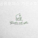 동탄중심상가1길 이미지