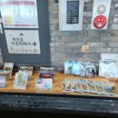 카페 블루빈 이미지