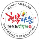 대림늘푸른어린이집 이미지