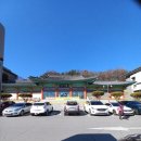 다락원 장애인의집 이미지