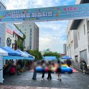 버블이(성남점) 이미지