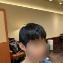 프로디바버샵 네이버블로그