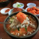 창평국밥 이미지
