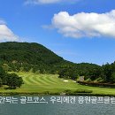(주)용원 이미지