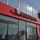 백록동물병원 이미지