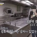 기미상궁 이미지