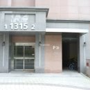 롯데캐슬알바트로스 경로당 이미지