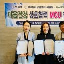 샤샤코리아
