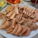 머리고기 Daum카페