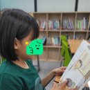 포인트정석속독학원 | [공지] 아이의 집중력과 문해력을 키우는 공간 - 나주 포인트정석 속독학원 오케이쌤을 소개합니다.