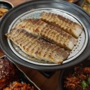 외동채소