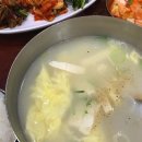 장성건강약국 이미지