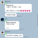 가현뽑기뽑기 | 2025 11월 블로그🌷🥐🌳🦦🐈‍⬛⭐️