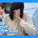 생활-생물-생태 프로그램(하반기) 이미지