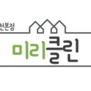 상봉동-027 네이버블로그