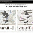 천호파크 이미지