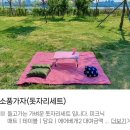 큐큐치킨 이미지
