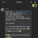 조밀조밀 이미지