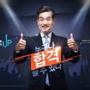 [1급과정] 부모교육지도사 1급 네이버블로그