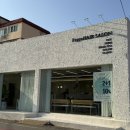 수영 후 머릿결 고민으로 평택 미용실 F1972 헤어 조아점에서 모발 클리닉 받은 후기