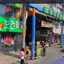 부천세무서강남시장 이미지