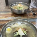 추천받아 먹어본 운정냉면맛집 산내 칡냉면 , 솔직후기