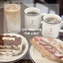 여좌천 | 진해 카페 추천 여좌천 카페 신상 한옥 카페 소메이