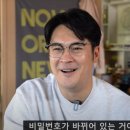 리치노래바 이미지