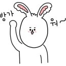 연수함문외과의원 이미지