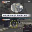 전진세차장 이미지