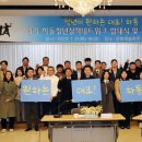 하동문화예술회관+소공연장 이미지