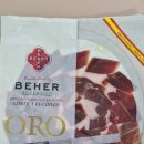 깜보마켓 이미지