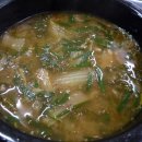 거창추어탕 이미지