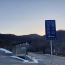 양평신복마을 이미지