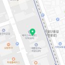 주식회사 파믹스바이오 이미지