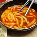 3공단2로2R-5 | 🍜인천 남동공단 떡볶이 밀키트 후기｜전현무계획 나온 인천 3대장 떡볶이