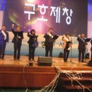 충주JC 이미지