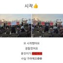 신창1차(아) 경로당 | 이휘원권다현김채현김대훈이도훈을보러노들섬에가다