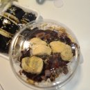 이든김밥