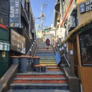 주식회사 이색투어 이미지