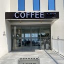 CLIFF 39 이미지